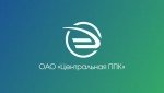 Изменения в расписании на Казанском направлении в сентябре